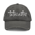 Embroidered Distressed Hat - Tetelestai Christian Headwear, Faithful Baseball Hat, Vintage Religious Accessories